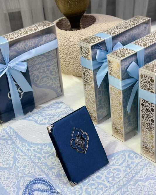 بكج قرآني فاخر – سور مختارة مع مسبحة لؤلؤ وغطاء مخمل مطرز