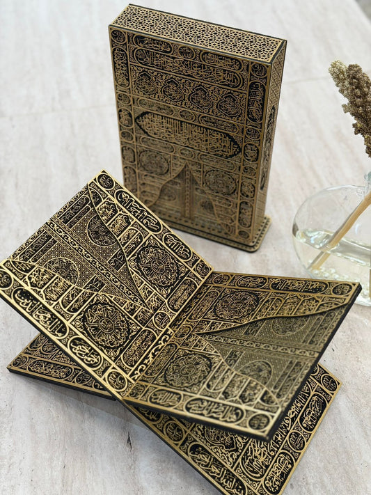 كفر مصحف خشب محفر مع ستاند مصحف--wooden engraved quran cover with quran stand and leather quran