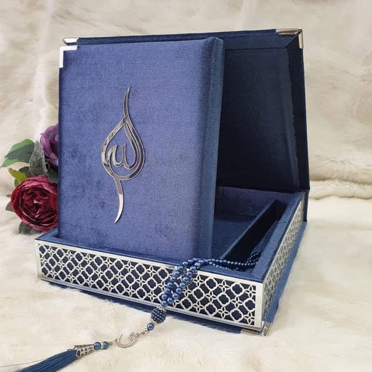 بكج مصحف مخمل مع مسبحة – بوكس مخمل مطرز بالأكريلك