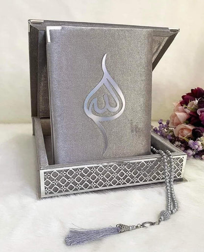 بكج مصحف مخمل مع مسبحة – بوكس مخمل مطرز بالأكريلك