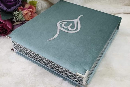 بكج مصحف مخمل مع مسبحة – بوكس مخمل مطرز بالأكريلك