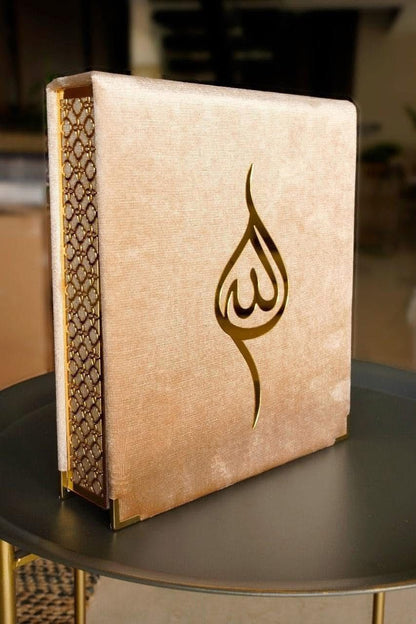 بكج مصحف مخمل مع مسبحة – بوكس مخمل مطرز بالأكريلك