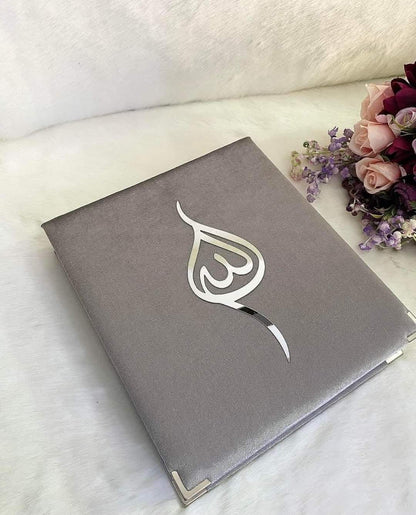 بكج مصحف مخمل مع مسبحة – بوكس مخمل مطرز بالأكريلك