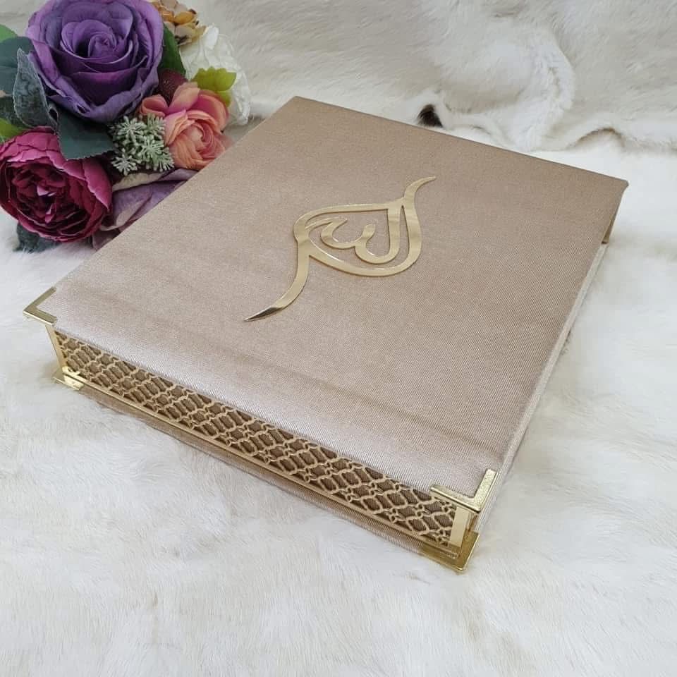 بكج مصحف مخمل مع مسبحة – بوكس مخمل مطرز بالأكريلك