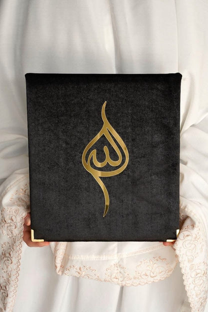 بكج مصحف مخمل مع مسبحة – بوكس مخمل مطرز بالأكريلك