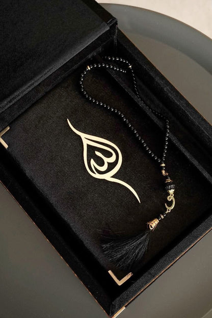 بكج مصحف مخمل مع مسبحة – بوكس مخمل مطرز بالأكريلك