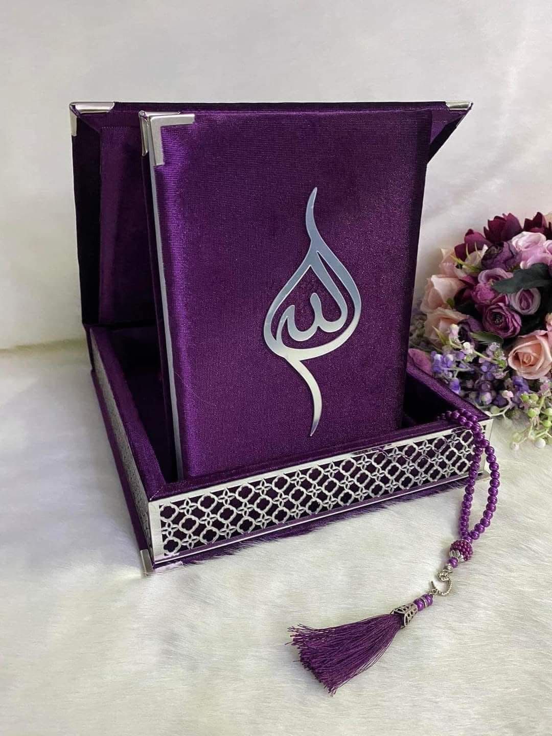 بكج مصحف مخمل مع مسبحة – بوكس مخمل مطرز بالأكريلك